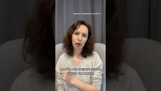 Самый крутой учебник по спортивной психологии!!  Купить: http://surl.li/edpam