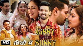 Ginny Weds Sunny Full HD Movie Hindi Dubbed | Yami Gautam | Vikrant Massey | Story Explanation