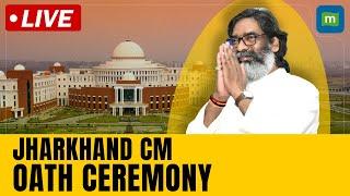 Jharkhand CM Oath Ceremony Live | Hemant Soren Takes Oath As Jharkhand CM Live | Jharkhand News Live