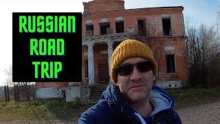 Englishman in Mstera - Russia's Town of Cyclist's - Russian Road Trip