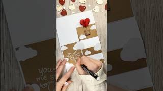 ️Cute Valentine’s DIY️ #craftinspiration #craftideas #cardcrafting #paperaddict