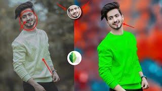 Snapseed 3 Step Cb Photo Editing | Snapseed cb editing background chenge