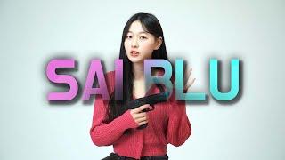 TARAN 글록만이 다가 아니죠!! SAI !! 그중에서도 최신의 모델 SAI BLU에 대해 소개해 드립니다!