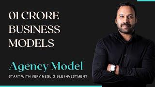 One Crore agency business model explained | Subilal K