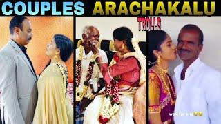 MUSALOLLU MUTHAKOLLU ARACHAKALU  || SINGLES KI SAAVE CONFIRM || LATEST TRENDING FUNNY TROLLS