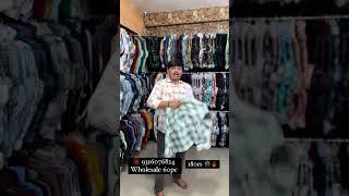 Hitman Fashion Wholesale || Cheapest Cloth Market Surat Gujrat #fashion #wholesale #shirts #shopping