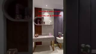 2 bhk flat in noida under 35 lakh | ready to move flats in noida | call @7055337610 | #flat #video