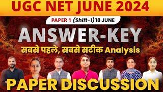 UGC NET ANSWER KEY 2024 | UGC NET PAPER 1 SOLUTION | UGC NET PAPER 1 ANSWER KEY #ugcnetanswerkey2024