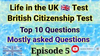 Life in the UK 2024 | Top 10 Questions | UK ILR Citizenship Test | British bano - Instant pass