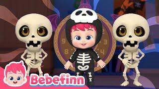 [1hour] ️ Chumbala Cachumbala Bebefinn Skeleton DanceㅣHalloween Songs for Kids