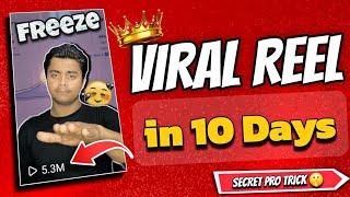 reels kaise viral karen 2024 | how to viral reels - eshu singh