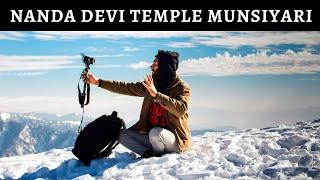 Nanda Devi Temple Munsiyari Uttarakhand | Munsiyari Vlog in Monsoon | Ghumakkad Kundan & Preeti