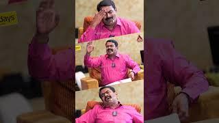 Seeman Mass Speech