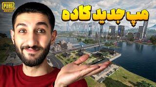 بهترین مپ پابجی موبایل اومد  PUBGM Rondo Gameplay