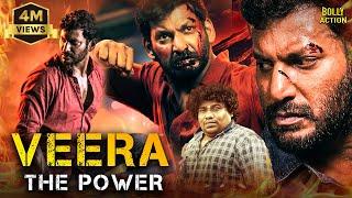 Veera The Power Movie | Hindi Dubbed Movies | Vishal | Dimple Hayathi | Yogi Babu | Hindi Movie