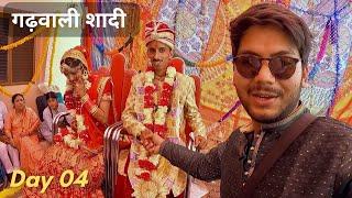 मेरी पहाड़ी Bhabhi से मिलो  Bijju ki Shadi | Suyash Aswal