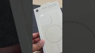 Beats iPhone 16 Pro Max case - First Look