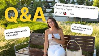 Q&A: Почему я не веду сторис в Instagram, надолго ли я в Дубае, планы на будущее