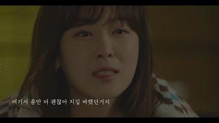 시간이 지날수록 쓸모없는 사람이 돼가는 기분이야 : 숨겨진 명곡 playlist