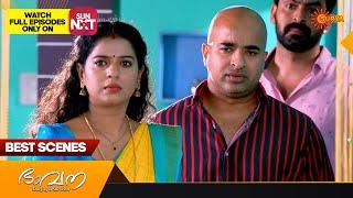 Bhavana - Best Scenes | 10 Mar 2025 | Surya TV Serial