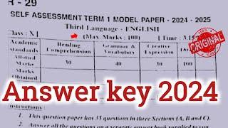 Ap 10th class English Sa1 real question paper and answers 2024|10th class Sa1 English answer key