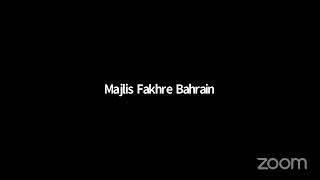 Majlise Fakhre Bahrain Live Online Mushaira