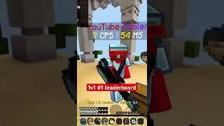 fighting #1 Skywars player Qoolen #pvp #1v1 #minecraft