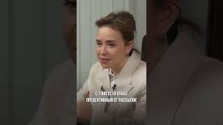 Не более 20 SIM-карт и отказ от спама. Изменения в Закон о связи 2025 года