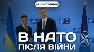 Рада Україна-НАТО: Україна отримала умови для вступу. Війна технологій: РЕБ і БПЛА | Денна студія