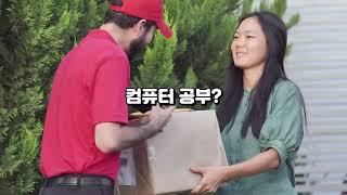 컴퓨터공부 #외동 #오키