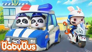 Biệt đội cảnh sát dũng cảm Kiki và Miumiu | Cảnh sát BabyBus | Nhạc thiếu nhi vui nhộn | BabyBus