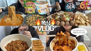 SUB) The process of actually binge eating  Binge eating VLOG