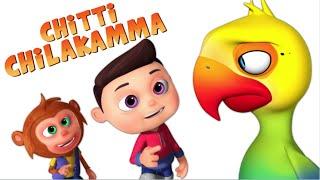 Chitti Chilakamma Telugu Rhyme - Minnu and Mintu Telugu Rhymes For Children