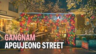 Romantic Winter Walk in Apgujeong Trendy Streets | Seoul Night Tour 4K HDR