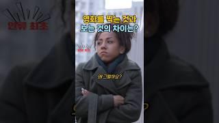  10-① 원하는 것을 얻는 방법
