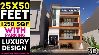 25x50 Feet Luxury House Design || Ground Floor Parking || Full Walkthrough || Plan#37