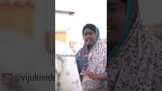 बायकोचा सल्ला.#shorts,Viju Ki Videos