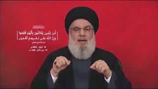 Israeli airstrikes target Hezbollah leader Hassan Nasrallah in major escalation