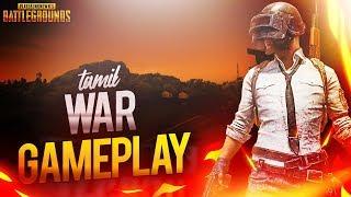 WAR FUNNY GAMEPLAY| PUBG TAMIL FUNNY GAMEPLAY |PUBG PAIYAN