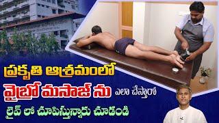 Whole-body Pain Relief Massage | Vibro Massager improve muscle strength | Dr. Manthena's Health Tips