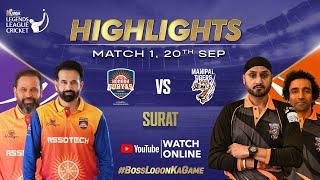 Highlights Match 1 | Konark Suryas Odisha vs Manipal Tigers | legends league cricket 2024 | LLCS3 |