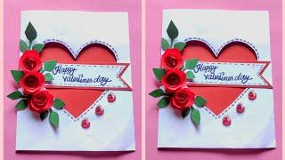 Handmade love Card For Boyfriend | Love card making ideas | Valentine's Day Gift Ideas 