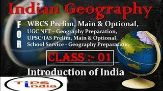 Indian Geography Basic Introduction tipsIndia