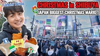 Conbini Chicken Shibuya Christmas Tour, and Visiting Japan Biggest Christmas Market! Ep.541