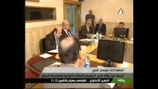 نشرة أخبار التاسعة مساء(3)30-10-2010