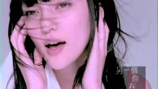 張韶涵 Angela Zhang - 我的最愛 (官方版MV)