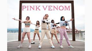 Blackpink (블랙핑크) Pink Venom Dance Cover - Yunik Dance