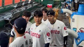 EP 33) *우취 특집* 사직야구장 날씨 보러 오세요! 누리윈지 라이브
