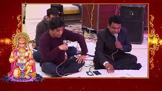 PAWAN GOYAL SUNDERKAND 2022 सुनोगे नहीं तो ढूंढोगे‌ कैसे !