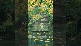 kosame - kf13,Patiotic Records